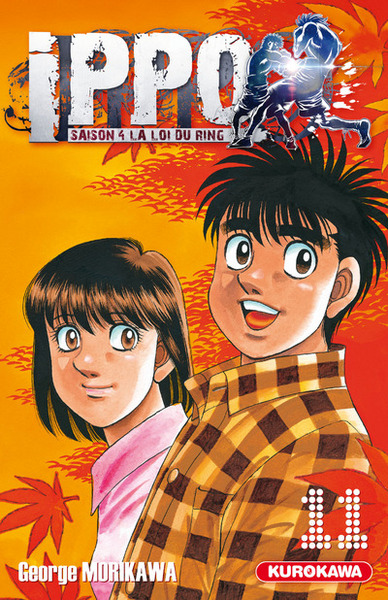 Ippo Saison 4 - tome 11 (9782368520680-front-cover)