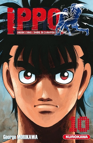 Ippo Saison 5 - tome 10 (9782368525807-front-cover)