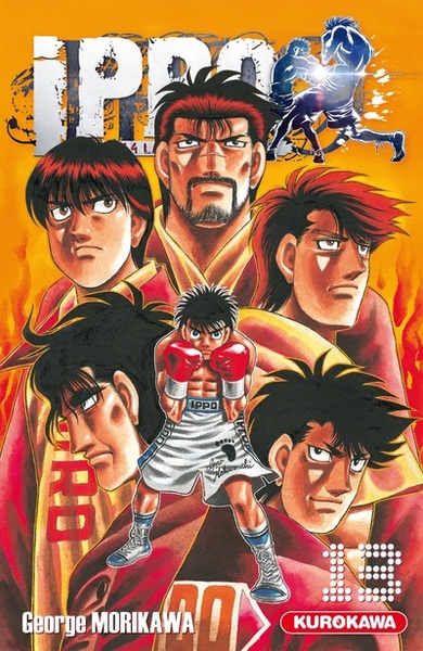 Ippo Saison 4 - tome 13 (9782368520703-front-cover)