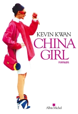 China girl (9782226319401-front-cover)