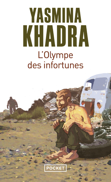 L'Olympe des infortunes (9782266205290-front-cover)
