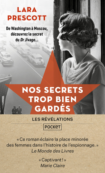 Nos secrets trop bien gardés (9782266297981-front-cover)