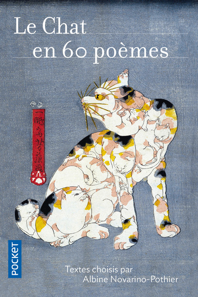 Le Chat en 60 poèmes (9782266241304-front-cover)