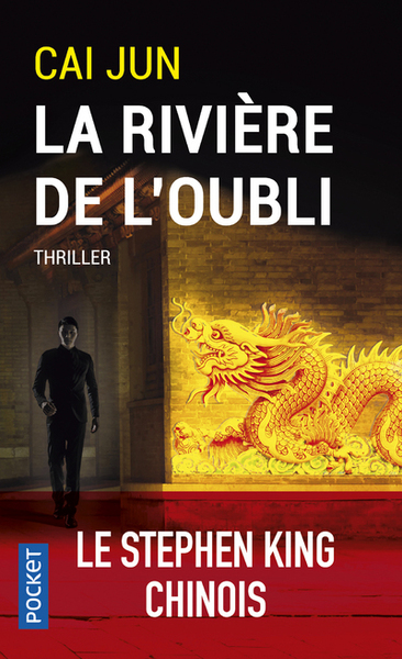 La Rivière de l'Oubli (9782266295369-front-cover)