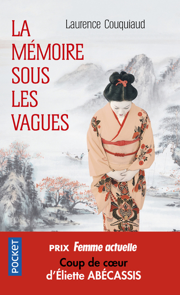 La Mémoire sous les vagues (9782266281645-front-cover)