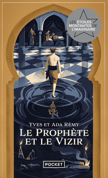 Le Prophète et le Vizir (9782266321280-front-cover)