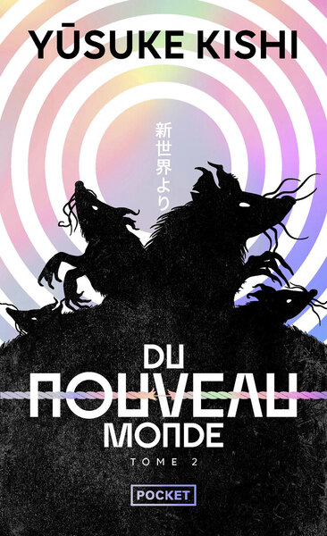 Du nouveau monde - Tome 2 (9782266358972-front-cover)