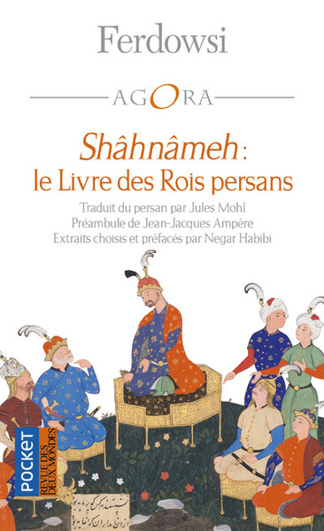 Shâhnâmeh - Le Livre des Rois persans (9782266311670-front-cover)