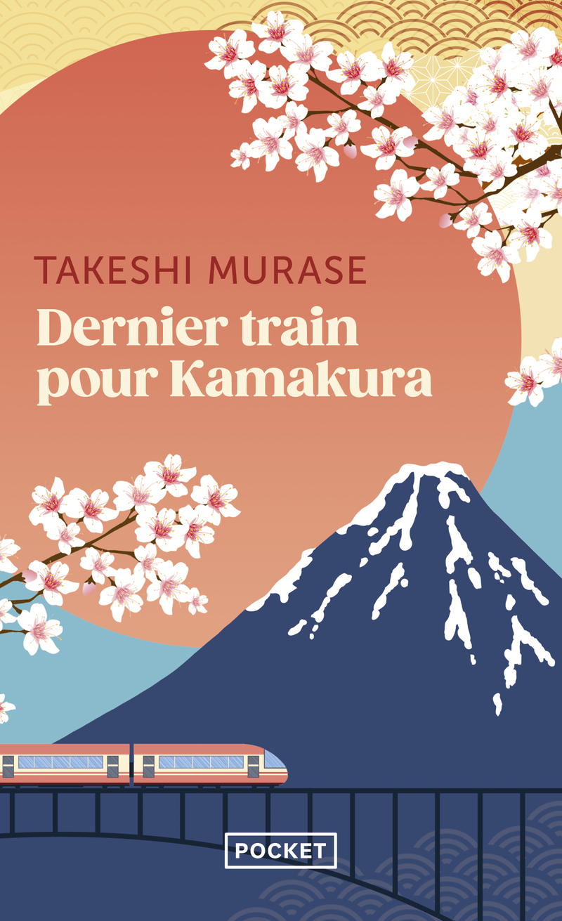 Dernier train pour Kamakura (9782266363501-front-cover)