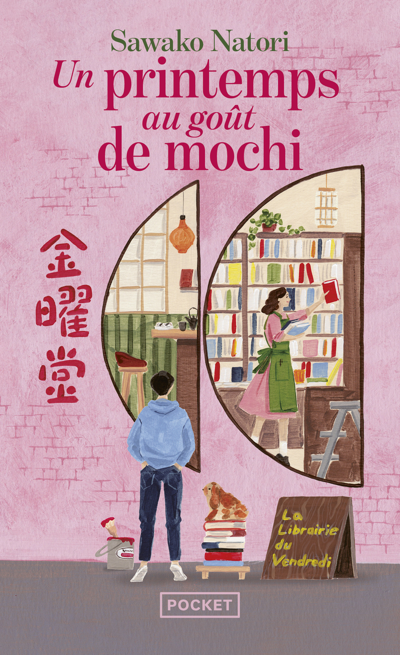 Un printemps au goût de mochi - tome 1 La librairie du vendredi (9782266359016-front-cover)