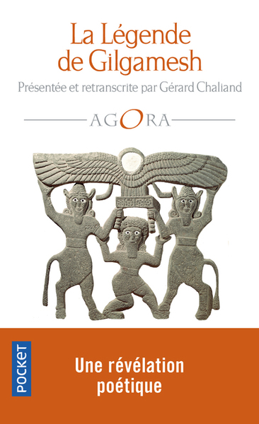 La Légende de Gilgamesh (9782266309059-front-cover)