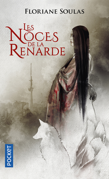 Les Noces de la Renarde (9782266315302-front-cover)