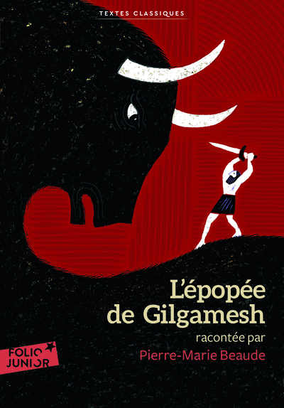 L'épopée de Gilgamesh (9782070627615-front-cover)
