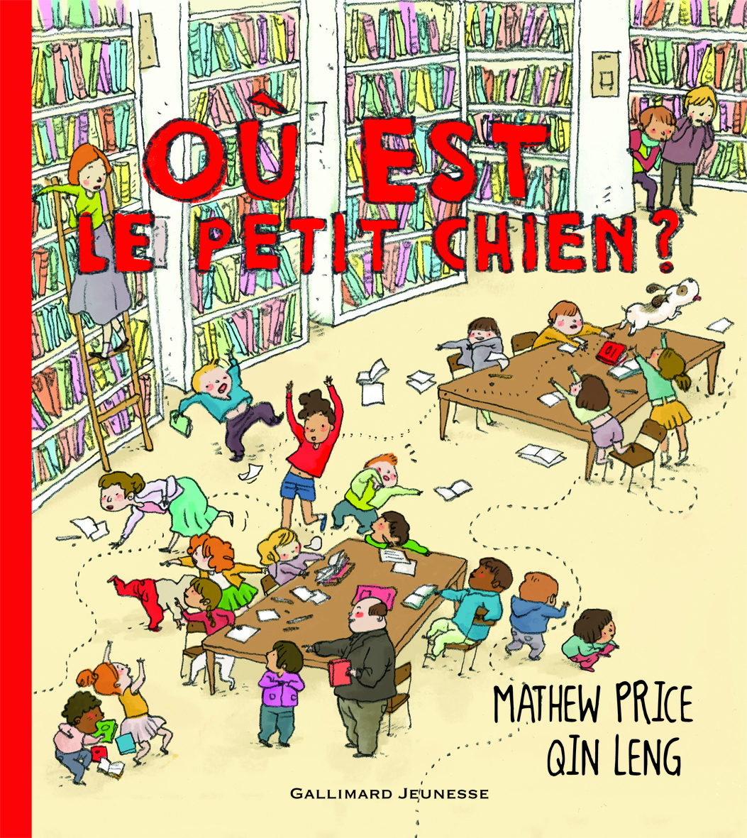 Où est le petit chien ? (9782070642649-front-cover)