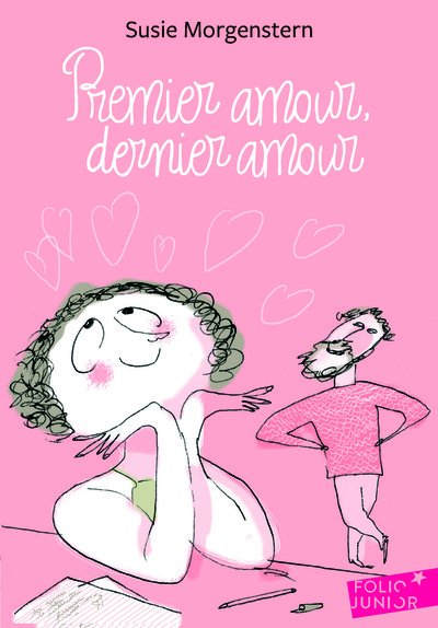 Premier amour, dernier amour (9782070631919-front-cover)
