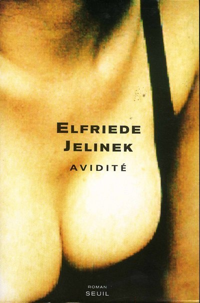 Avidité (9782020500715-front-cover)