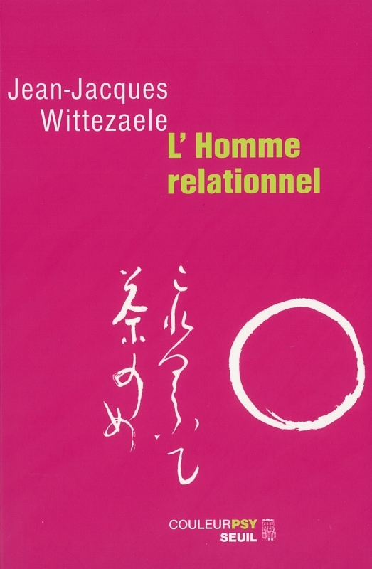 L'Homme relationnel (9782020596855-front-cover)