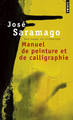 Manuel de peinture et de calligraphie (9782020533027-front-cover)