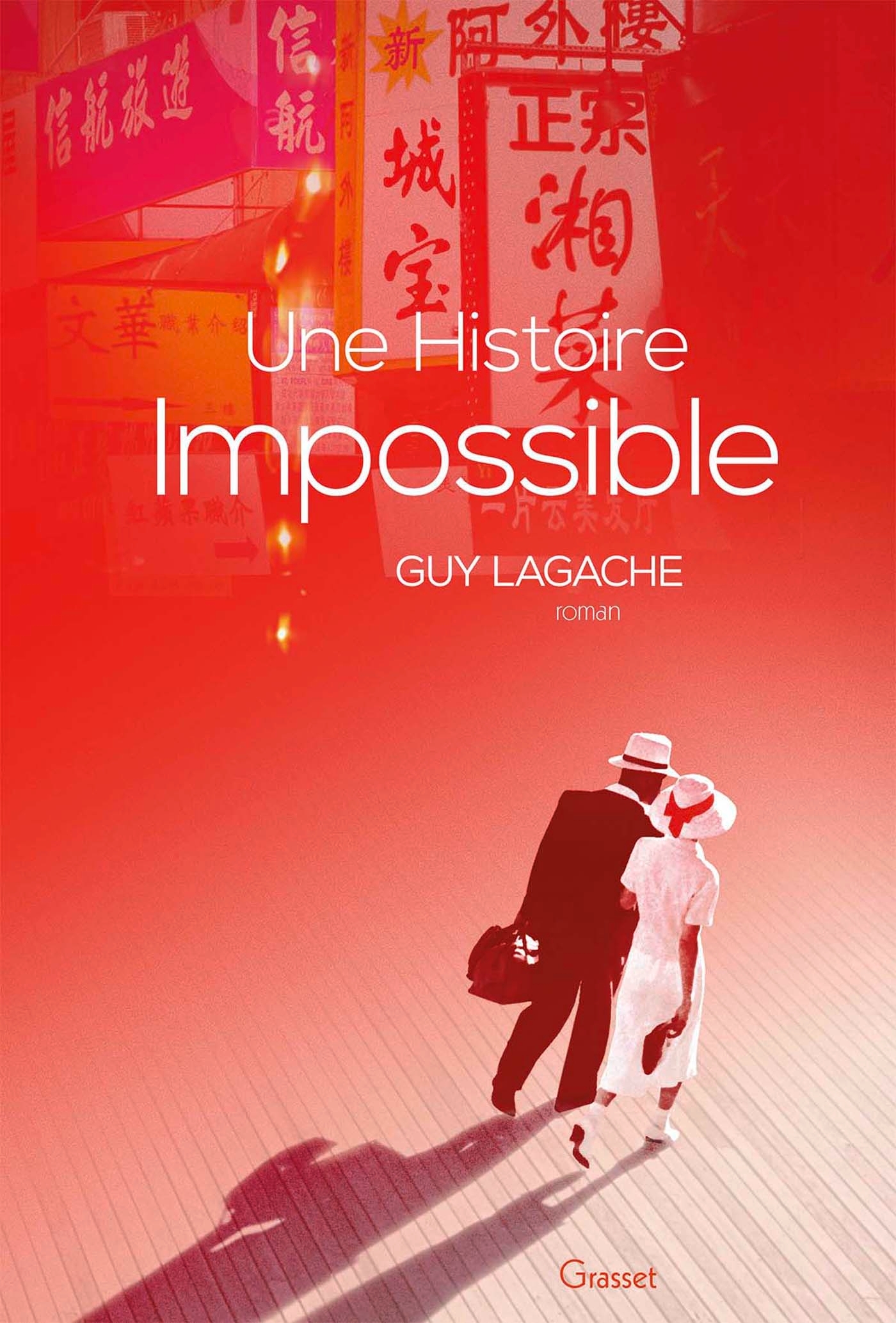 Une histoire impossible, premier roman (9782246820253-front-cover)
