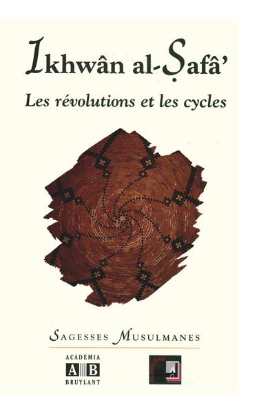 Les révolutions et les cycles (9782872094363-front-cover)