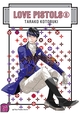 Love Pistols - Tome 08 (9782351808634-front-cover)