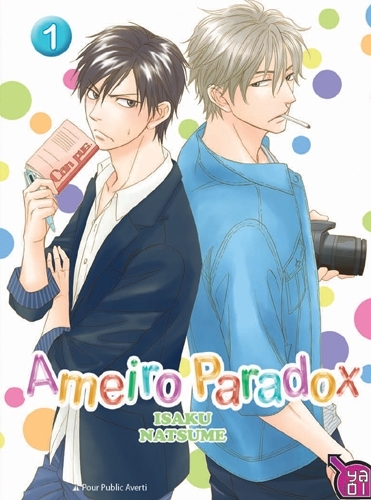 Ameiro Paradox T01 (9782351808276-front-cover)