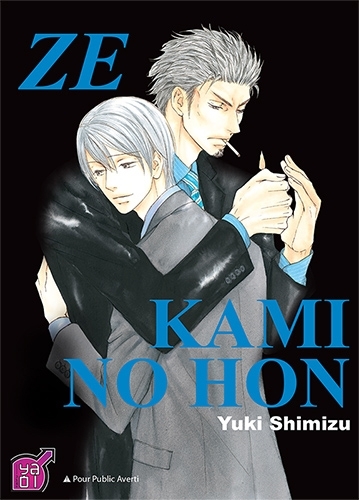 Ze - Kami no Hon (9782351808986-front-cover)