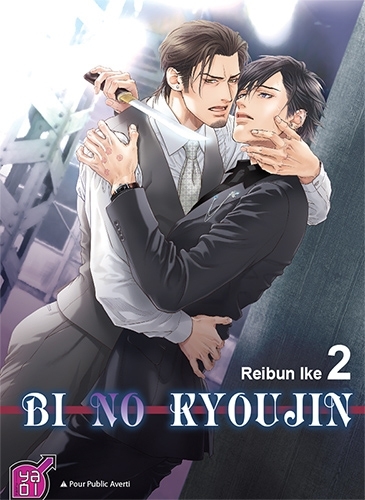 Bi no Kyoujin T02 (9782351809952-front-cover)