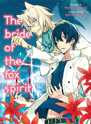 The bride of the fox spirit (9782351808993-front-cover)