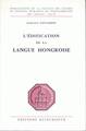 L' Édification de la langue hongroise (9782252011157-front-cover)