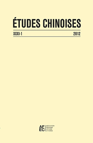 Études chinoises XXXI-1 (2012) (9782252038765-front-cover)