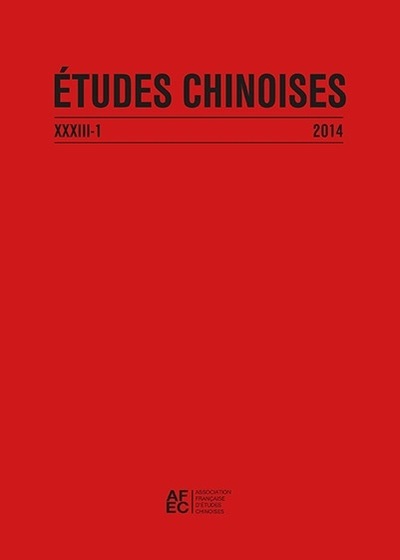 Études chinoises XXXIII-1 (2014) (9782252039403-front-cover)
