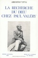 La Recherche du Dieu chez Paul Valéry (9782252019696-front-cover)