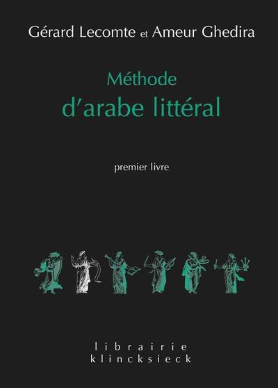 Méthode d'arabe littéral, Premier livre (9782252033845-front-cover)
