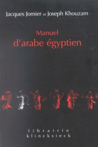 Manuel d'arabe égyptien, Parler du Caire (9782252033838-front-cover)