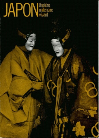 Japon, théâtre millénaire vivant (9782252015353-front-cover)