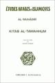 Kitab Al-Tawahhum (9782252020661-front-cover)