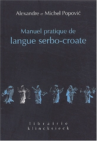 Manuel pratique de langue serbo-croate (9782252033807-front-cover)
