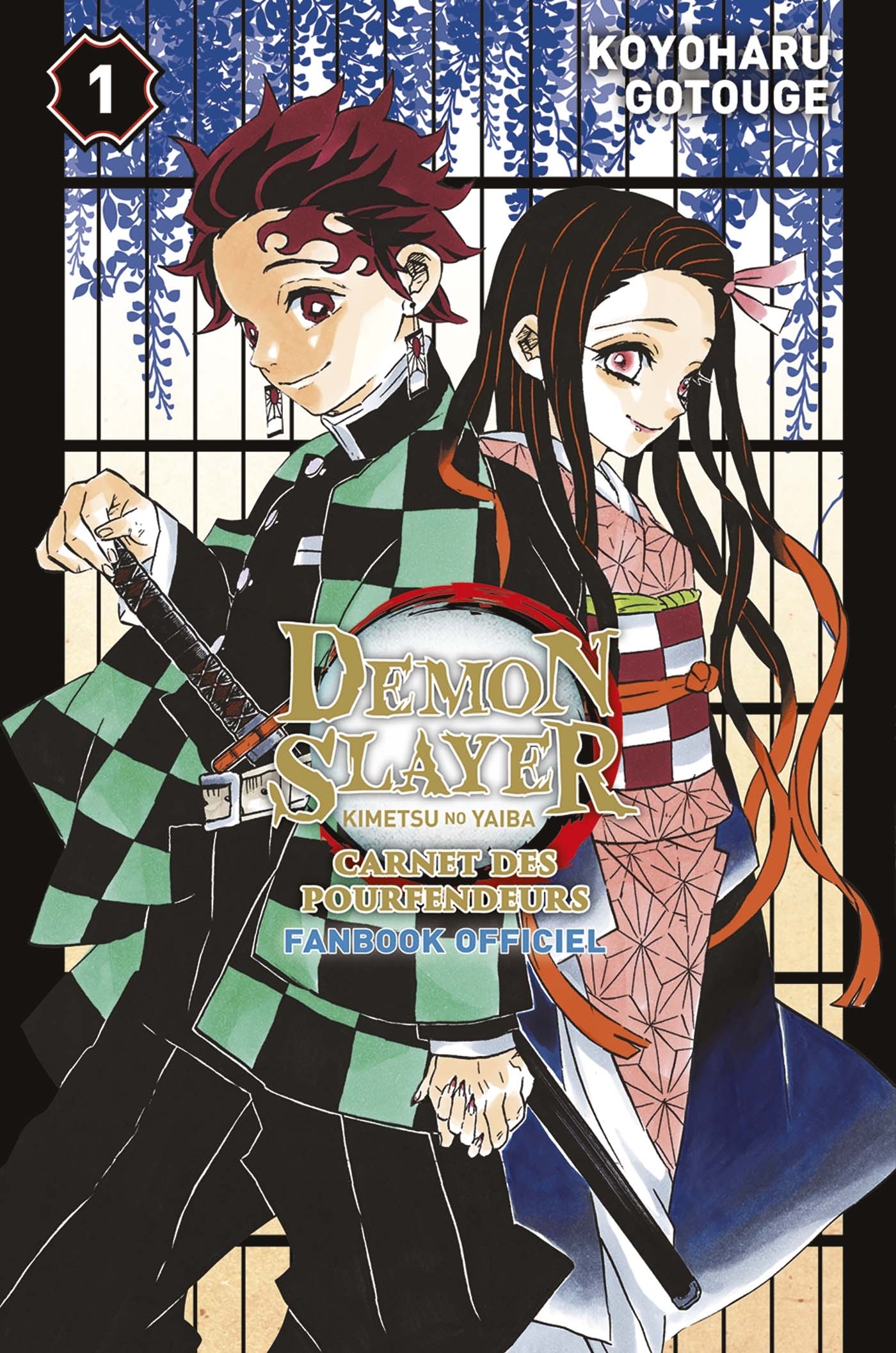 Demon Slayer : Carnet des pourfendeurs - Fanbook officiel (9791039105095-front-cover)