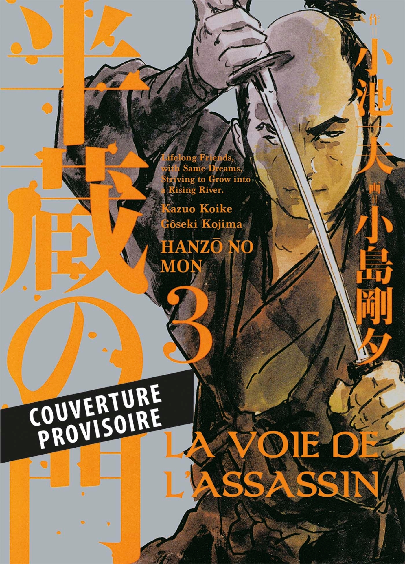 La voie de l'assassin T03 (9791039147804-front-cover)