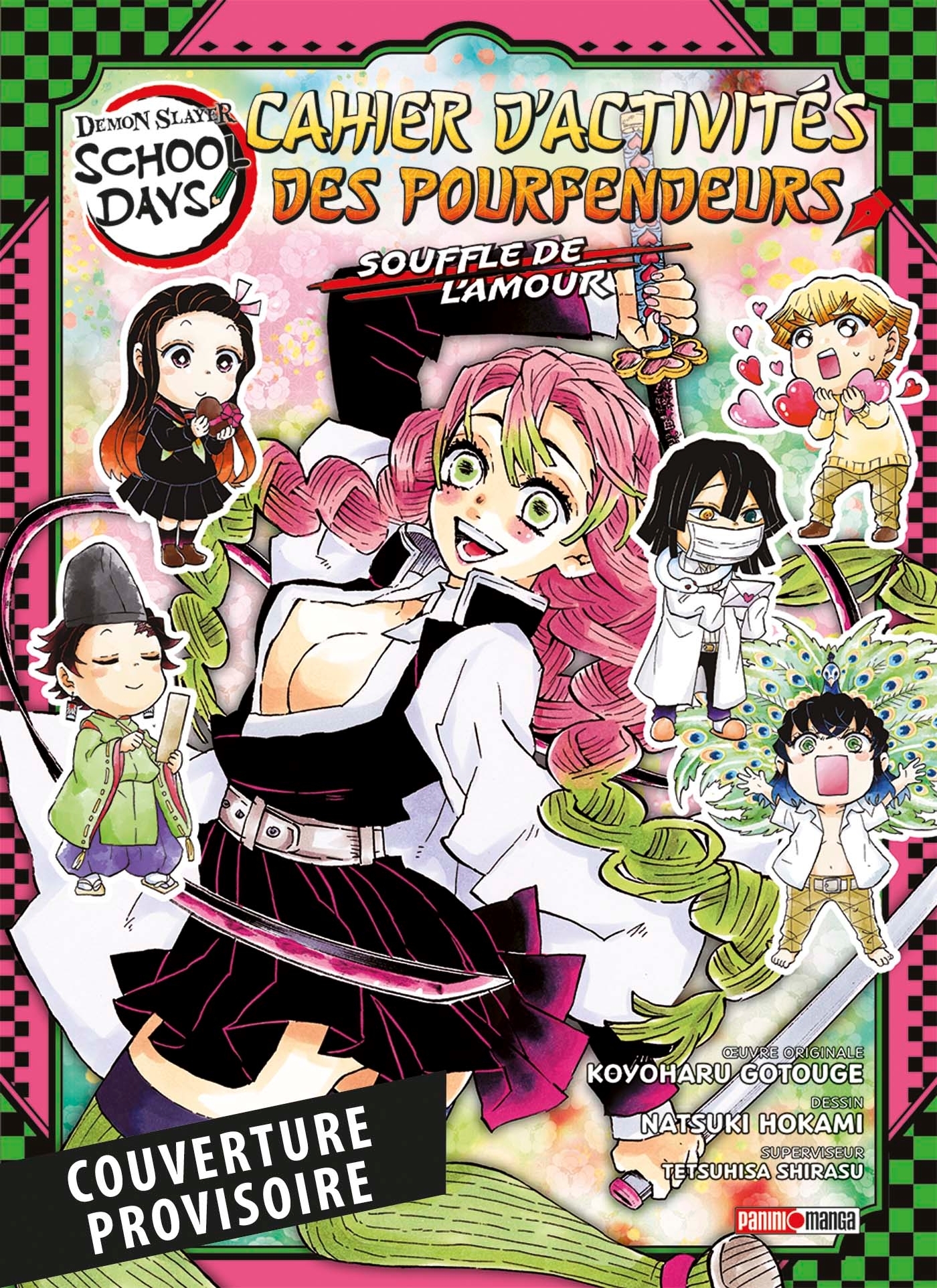Demon Slayer School Days - Cahier d'activités des Pourfendeurs - Souffle de T06 (9791039147354-front-cover)