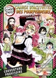 Demon Slayer School Days - Cahier d'activités des Pourfendeurs - Souffle de T06 (9791039147354-front-cover)