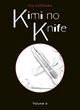 Kimi no Knife T06 (Nouvelle édition) (9791039107297-front-cover)