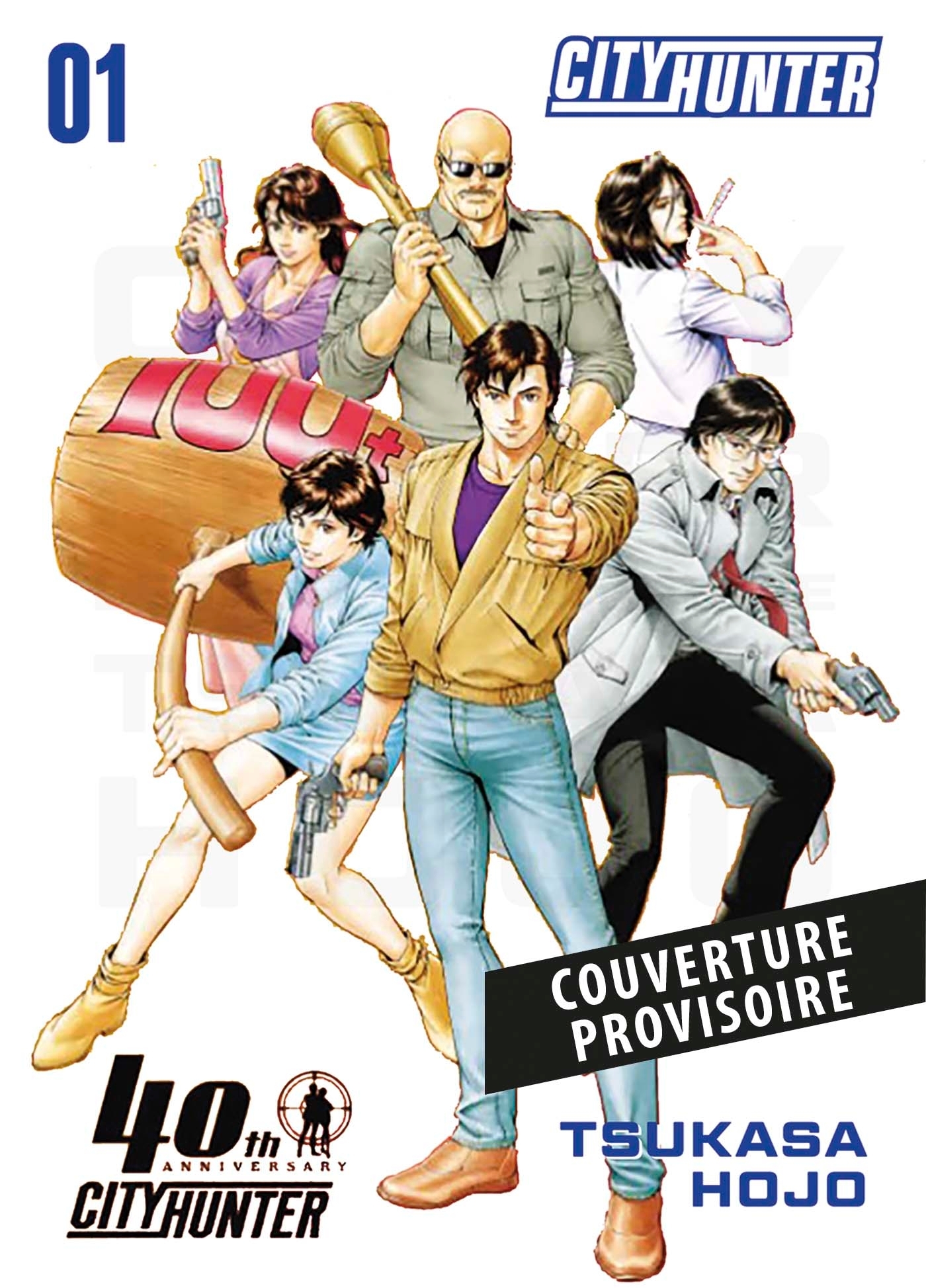 City Hunter Perfect Edition - Edition 25 ans Panini (9791039146913-front-cover)