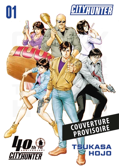 City Hunter Perfect Edition - Edition 25 ans Panini (9791039146913-front-cover)