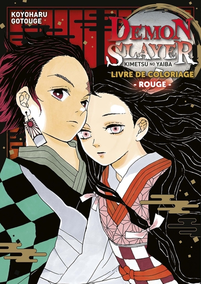 Demon Slayer : Livre de coloriage - Rouge (9791039105088-front-cover)