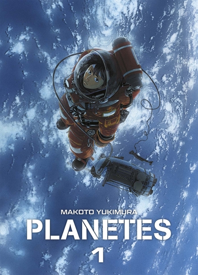 Planètes Perfect Edition T01 (9791039104296-front-cover)