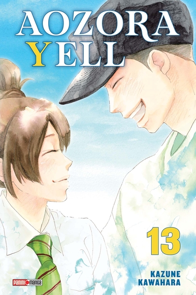 Aozora Yell T13 (9791039121644-front-cover)