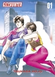 City Hunter - Perfect Edition T01 (9791039109321-front-cover)