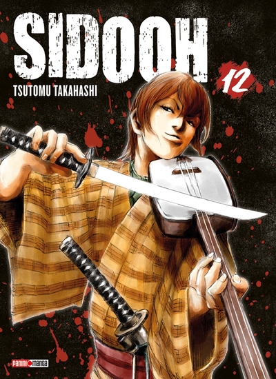 Sidooh T12 (Nouvelle édition) (9791039103749-front-cover)